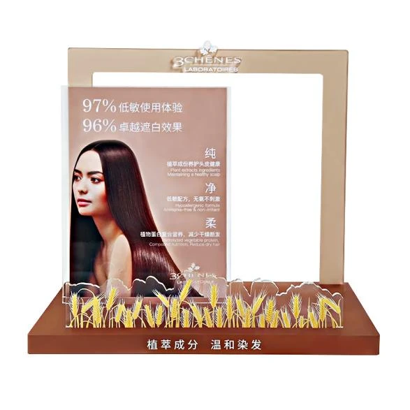 acrylic cosmetic display stands acrylic cosmetic display stands